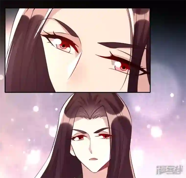 我的血族大人第188话 “永恒”遥远又寂寞