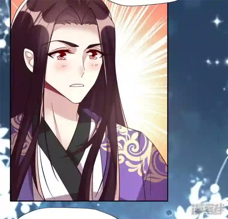 我的血族大人第188话 “永恒”遥远又寂寞