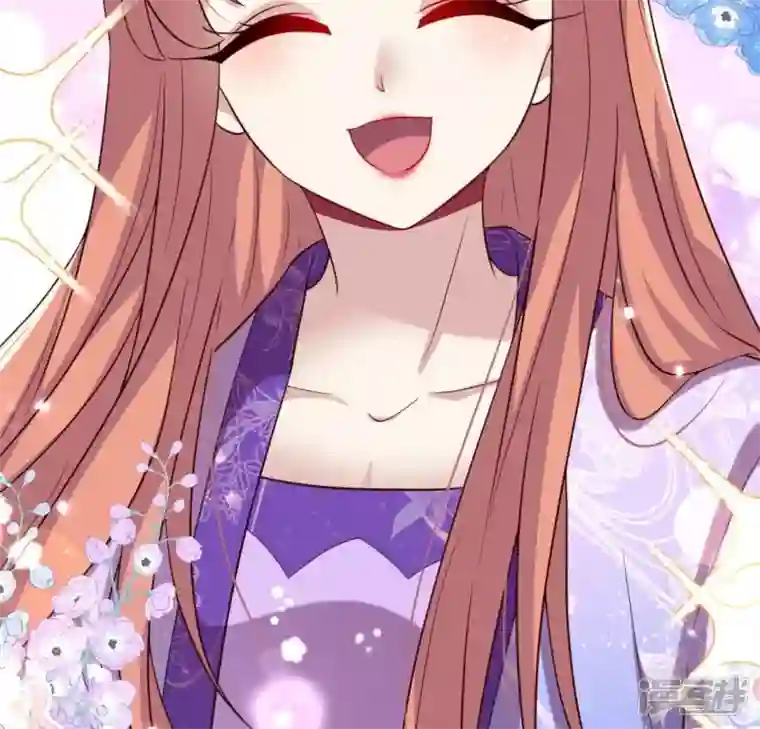 我的血族大人第189话 不要说“对不起”