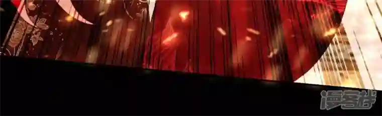 我的血族大人第189话 不要说“对不起”