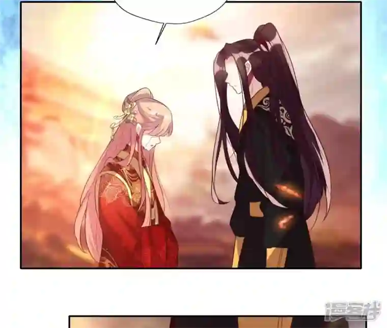 我的血族大人第189话 不要说“对不起”