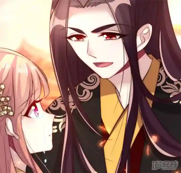 我的血族大人第189话 不要说“对不起”