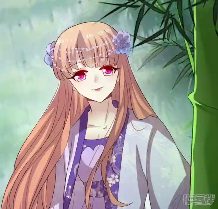 我的血族大人第189话 不要说“对不起”