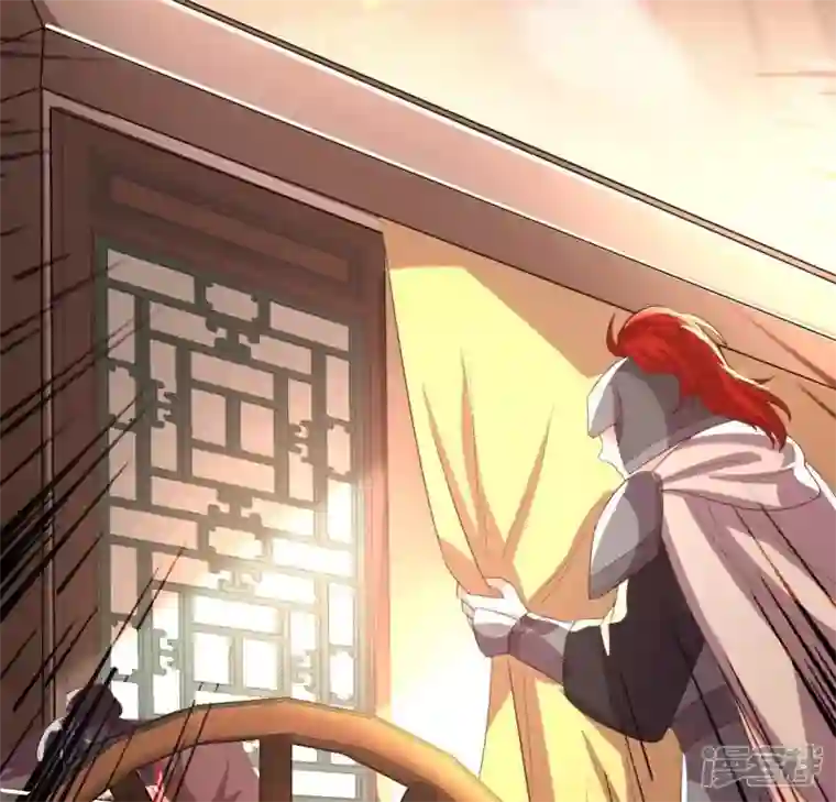 我的血族大人第190话 对不起，我食言了