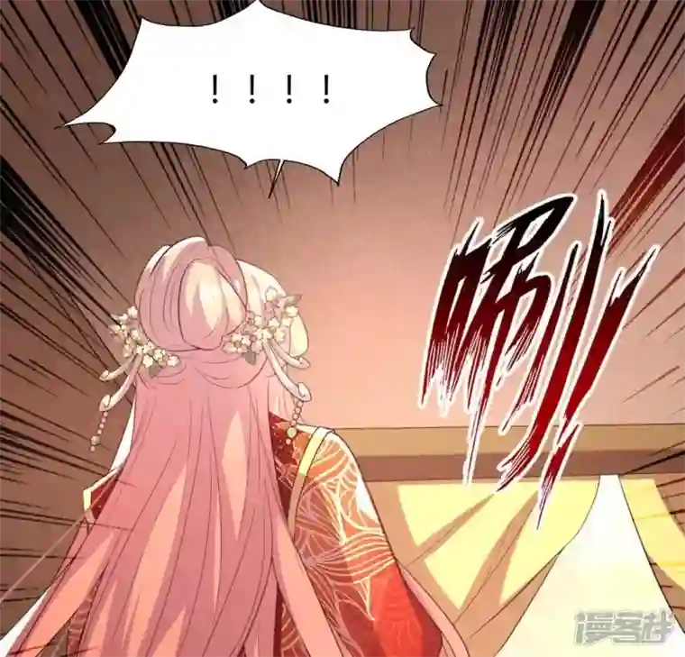 我的血族大人第190话 对不起，我食言了