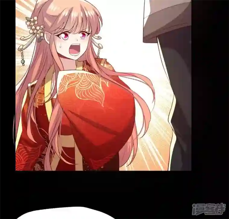 我的血族大人第190话 对不起，我食言了