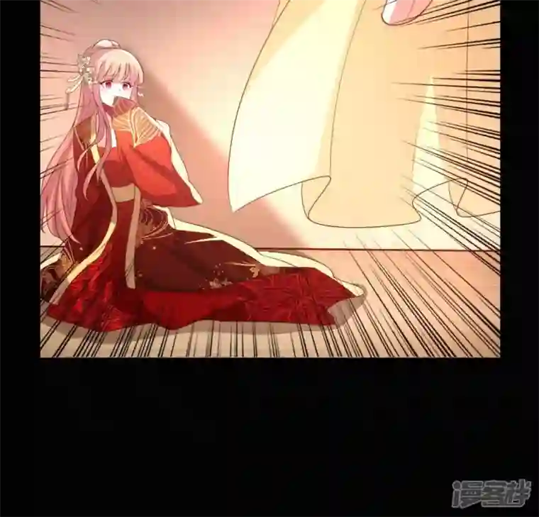 我的血族大人第190话 对不起，我食言了