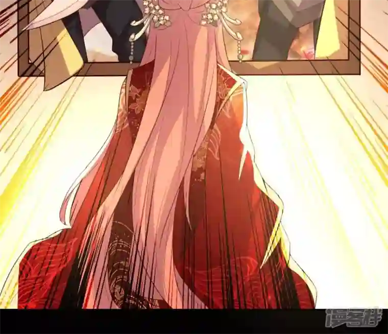 我的血族大人第190话 对不起，我食言了