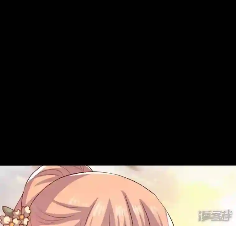 我的血族大人第190话 对不起，我食言了