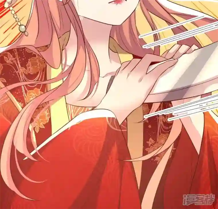 我的血族大人第190话 对不起，我食言了