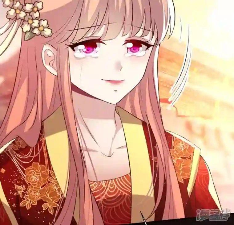 我的血族大人第190话 对不起，我食言了