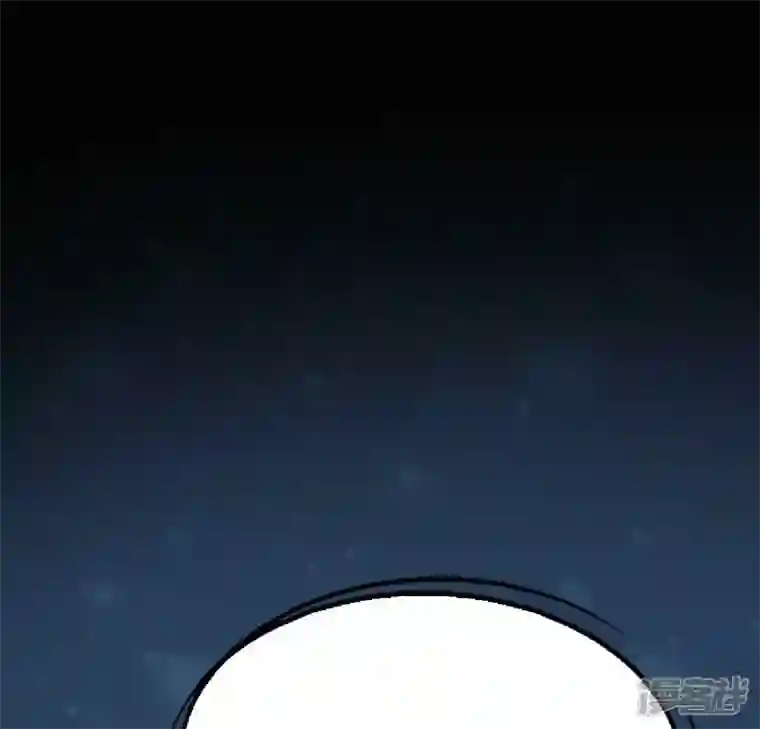 我的血族大人第190话 对不起，我食言了