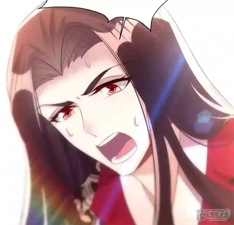 我的血族大人第190话 对不起，我食言了