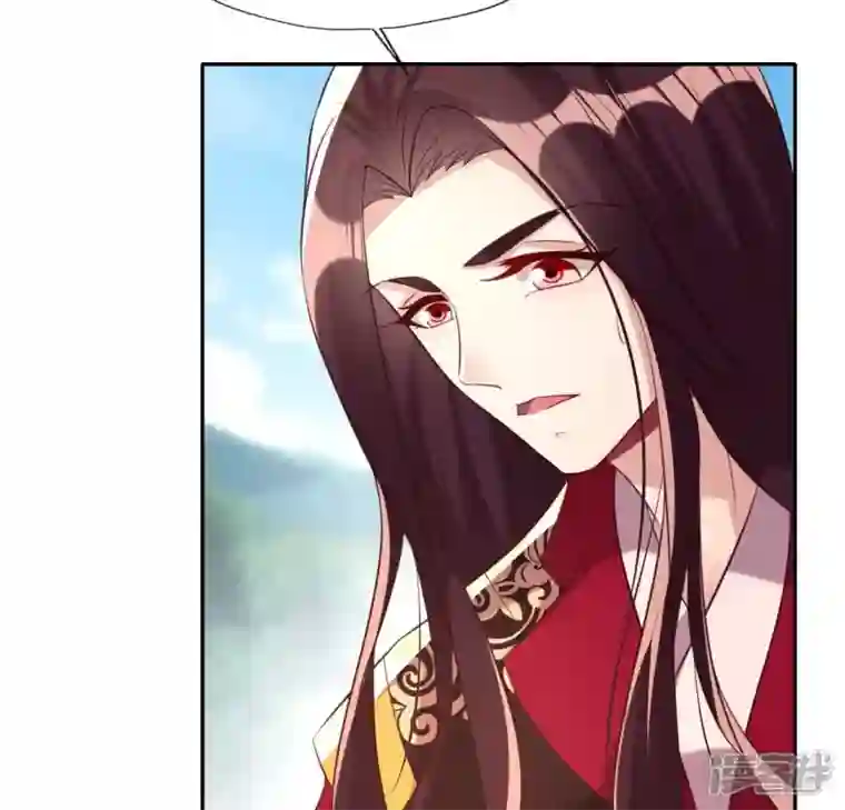 我的血族大人第190话 对不起，我食言了