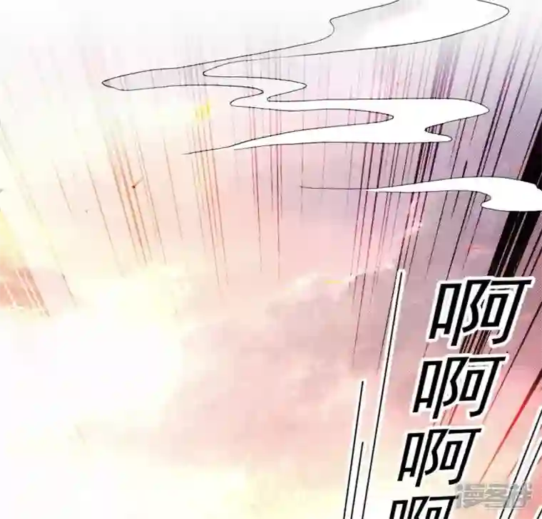 我的血族大人第190话 对不起，我食言了