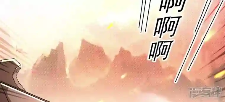 我的血族大人第190话 对不起，我食言了