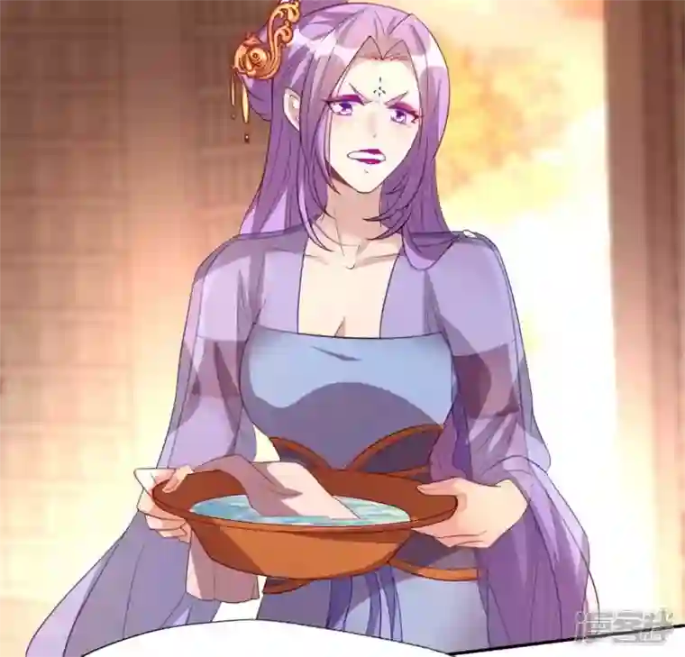 我的血族大人第191话 哀伤梦醒