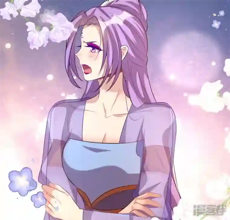 我的血族大人第191话 哀伤梦醒