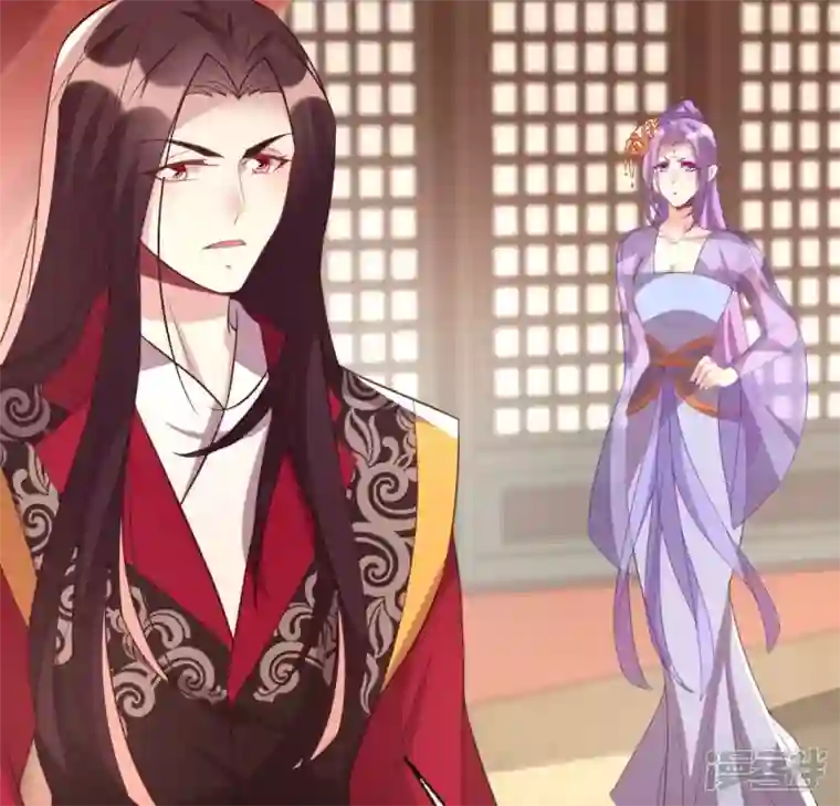 我的血族大人第191话 哀伤梦醒