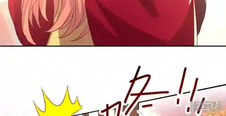 我的血族大人第191话 哀伤梦醒