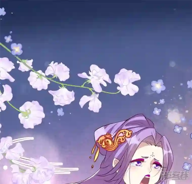 我的血族大人第192话 皇宫里漫天死鱼？