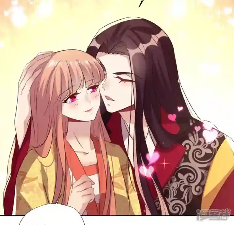 我的血族大人第193话 约会邀请？？？