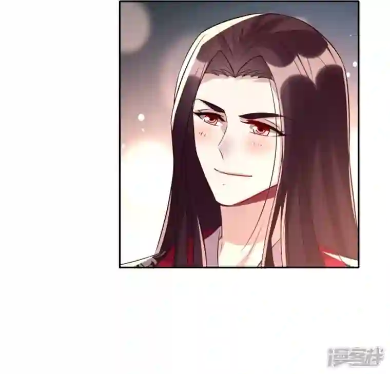 我的血族大人第193话 约会邀请？？？