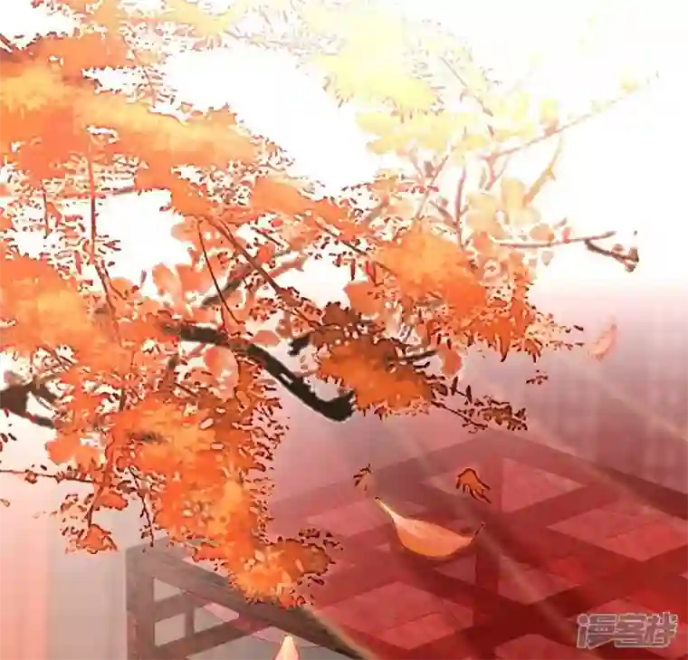 我的血族大人第193话 约会邀请？？？