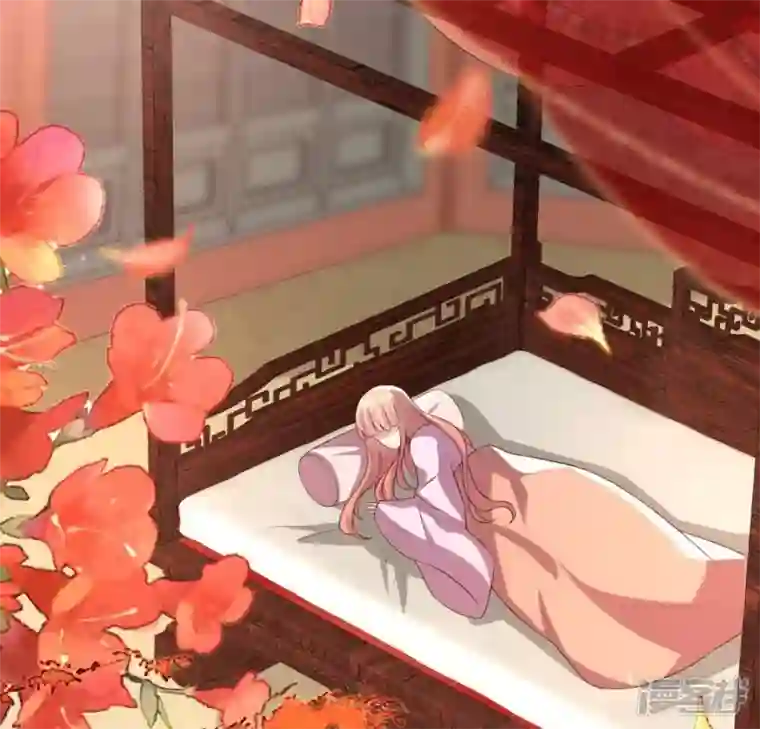 我的血族大人第193话 约会邀请？？？