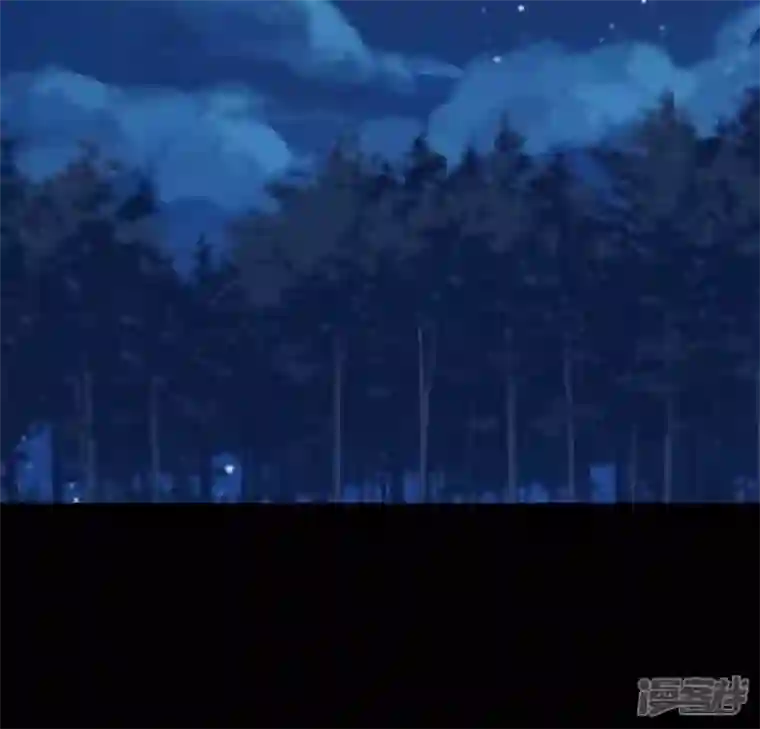 我的血族大人第193话 约会邀请？？？