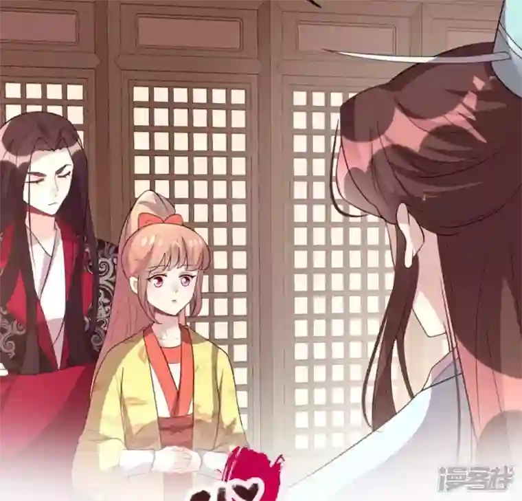 我的血族大人第194话 你居然？始乱终弃？