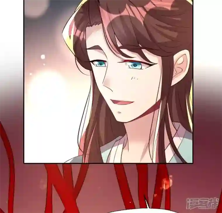 我的血族大人第194话 你居然？始乱终弃？