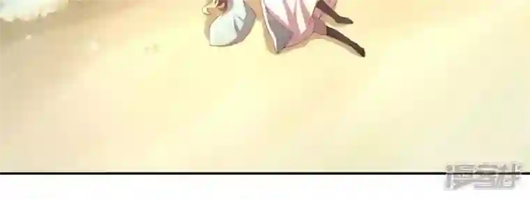 我的血族大人第194话 你居然？始乱终弃？