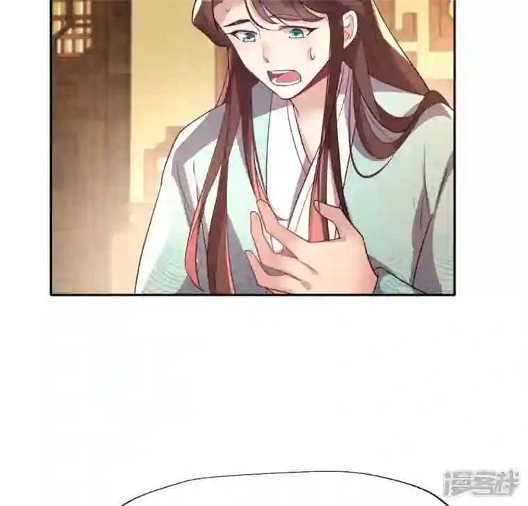 我的血族大人第194话 你居然？始乱终弃？