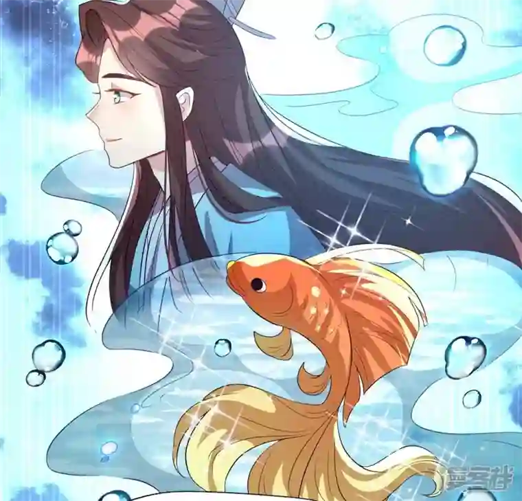 我的血族大人第194话 你居然？始乱终弃？