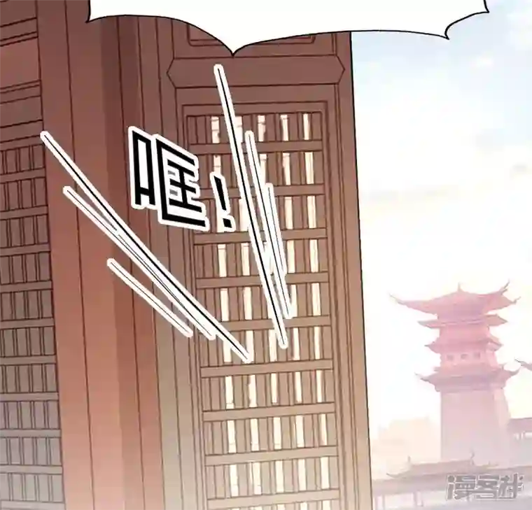 我的血族大人第194话 你居然？始乱终弃？