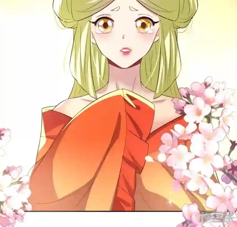 我的血族大人第195话 贪恋那一晚的小渔