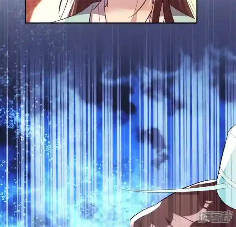 我的血族大人第195话 贪恋那一晚的小渔