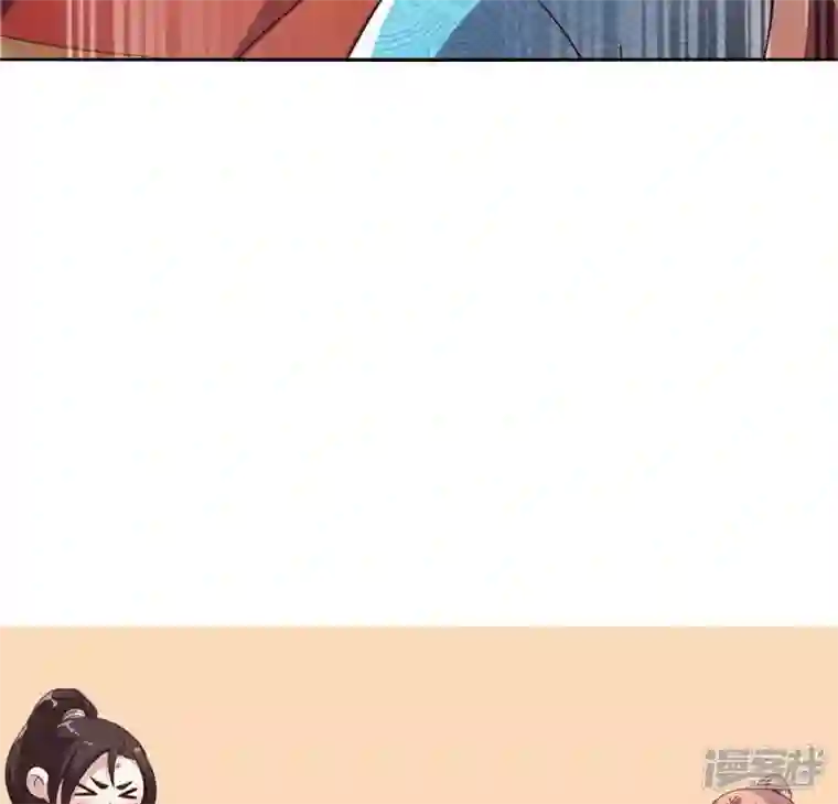 我的血族大人第195话 贪恋那一晚的小渔