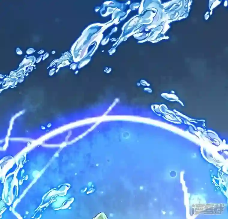 我的血族大人第196话 爱恨缠绵