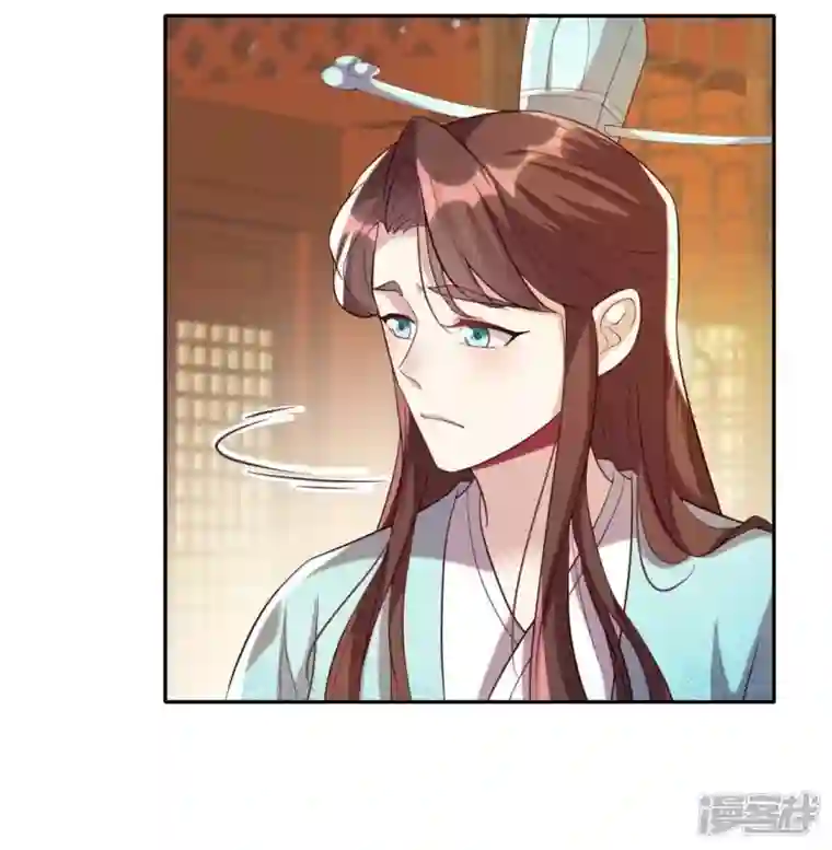 我的血族大人第196话 爱恨缠绵