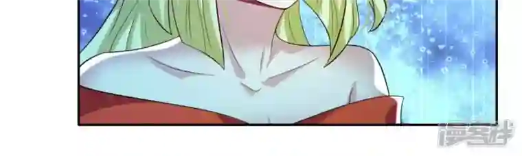 我的血族大人第196话 爱恨缠绵