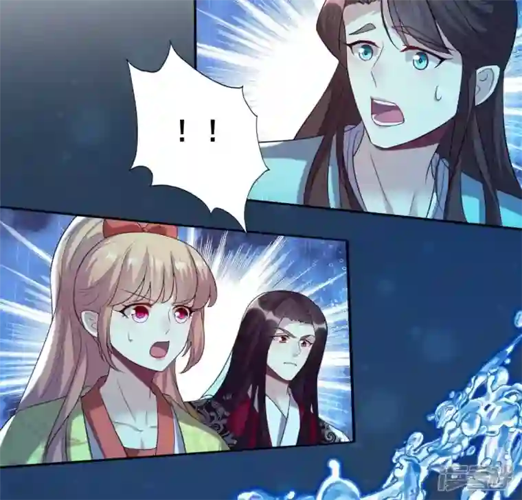 我的血族大人第196话 爱恨缠绵