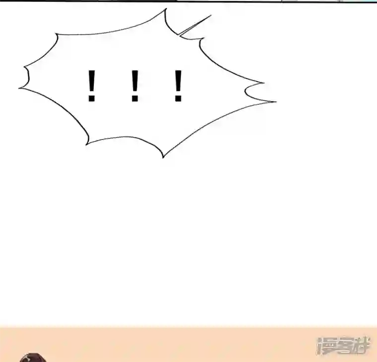 我的血族大人第196话 爱恨缠绵