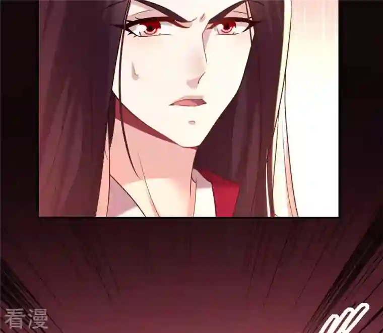 我的血族大人第197话 倾尽一切求而不得