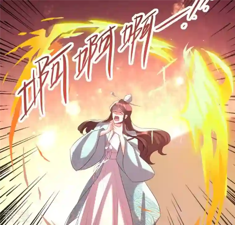 我的血族大人第197话 倾尽一切求而不得