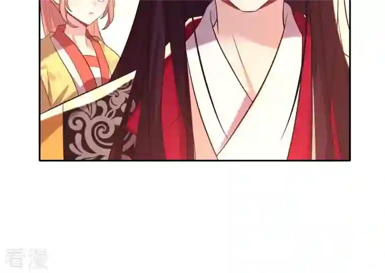 我的血族大人第197话 倾尽一切求而不得