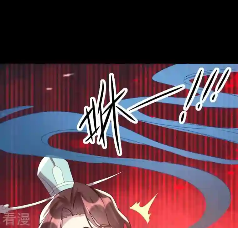 我的血族大人第197话 倾尽一切求而不得