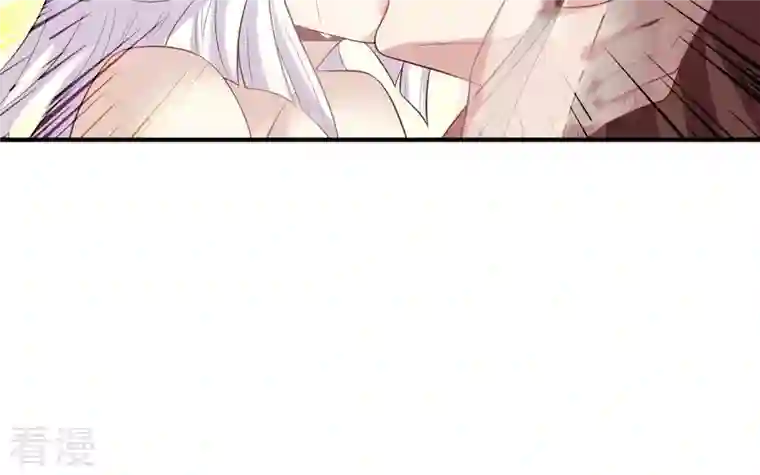 我的血族大人第197话 倾尽一切求而不得