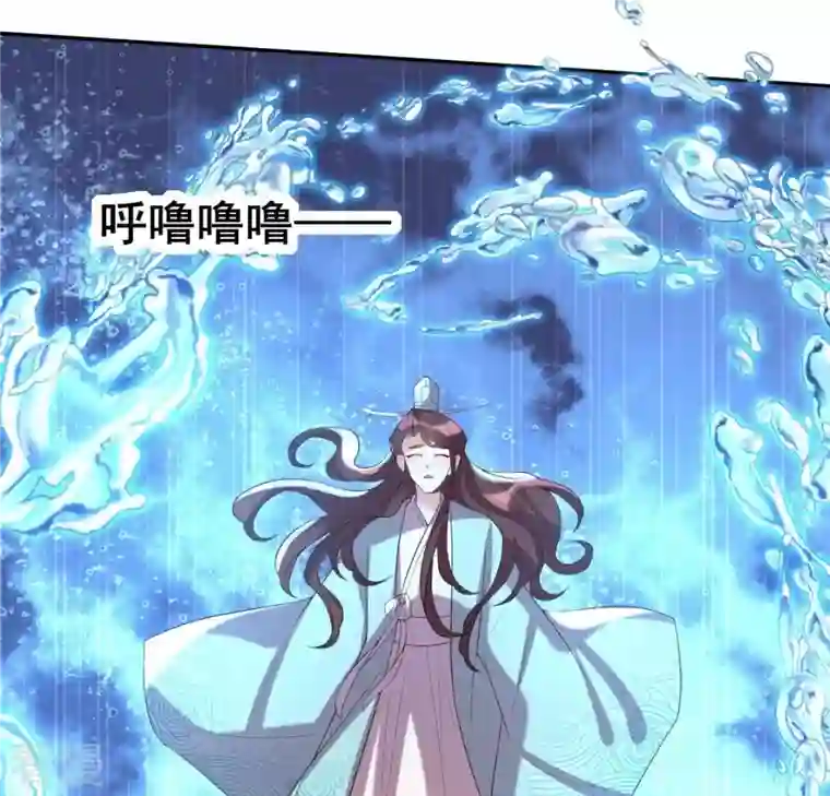 我的血族大人第197话 倾尽一切求而不得